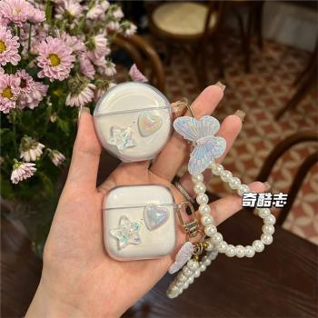 溫柔氣質愛心星星適用於惠普HN10透明無線耳機套h10h蝴蝶H10B珍珠h10g手鏈H10A防摔矽膠軟殼藍芽充電倉保護套