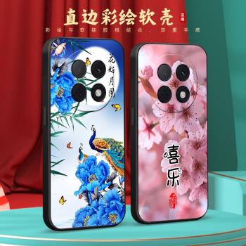 適用於oppoa5pro文字好寓意pdc110新款彩繪手機殼。歐珀a5pro矽膠軟殼opoa5por唯美風景畫6.7寸防摔oppo外殼