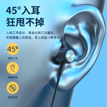 掛脖式無線藍牙耳機運動跑步音樂超長續航開車通話降噪手機通用