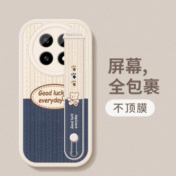 適用oppoa5手機殼女a5活力版藍白小熊腕帶支架小羊皮矽膠軟殼PKP110全包防摔保護套OPPO新款簡約高階網紅外殼