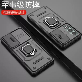 適用oppoA3pro國際版手機殼oppo保護A3活力版矽膠套5G鏡頭全包邊OPPO防摔磨砂軟硬殼oppo帶支架男女新款磁吸
