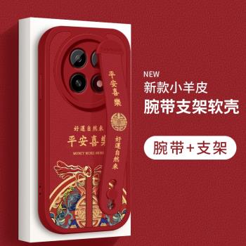 適用於oppoa5手機殼新款a5活力版簡約小羊皮矽膠軟殼女款PKP110諸事順利腕帶支架OPPO鏡頭全包防摔保護套外殼