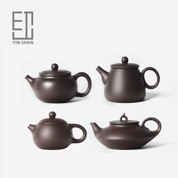 中式功夫原礦紫砂壺泡茶杯公道杯茶海六君子過濾陶瓷茶具家用套裝