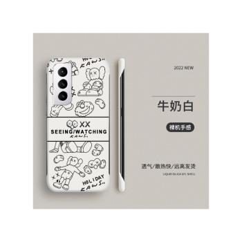 三星s21fe手機殼5g男新款三星s20fe無邊框創意潮牌KAWS芝麻街G7810超薄保護套s21FE防摔磨砂SM-G9900散熱硬殼