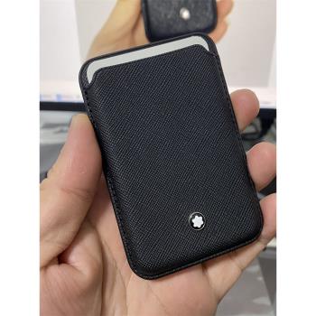 適用MagSafe磁吸十字紋萬家卡包iphone16promax手機卡套證件包背夾iPhone12/13/14/15/16大容量直刷門禁卡