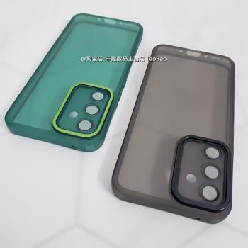 適用三星A54手機殼SM-A5460保護套矽膠5G半透黑透明白自帶鏡頭膜防摔防滑磨砂軟外殼簡約男女新款