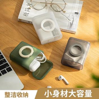 數據線收納盒隨身便攜式有線耳機整理神器手機充電線理線器小盒子