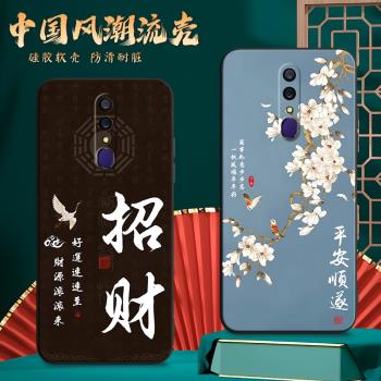 適用oppoa9x男女款手機外殼pcem00簡約氣質f11軟邊cph1911清新可愛a9風景彩繪pcat10網紅防摔pcam10保護套新