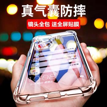 三星S25/S24/S23/22/21/20+手機殼Plus氣囊軟殼Ultra透明矽膠套FE精孔鏡頭全包防摔保護套5G簡約新款男女適用