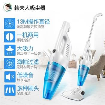 吸塵器家用 L7m持手桿吸塵機 小型F-0推A式