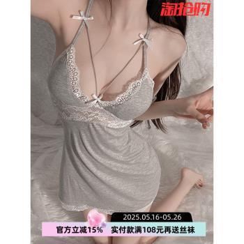 帶胸墊性感吊帶睡衣女2024年新款蕾絲小胸情調誘惑睡裙火辣純欲風