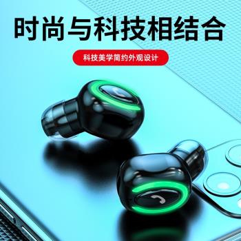 藍芽無線耳機雙耳運動馬卡龍迷你八色適用蘋果立體聲安卓手機通用