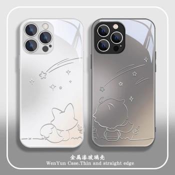 狐貍小王子適用蘋果15手機殼iPhone14新款13/12玻璃套11PROMAX情侶XS/XR高階7/8P超火14PLUS防摔XSMAX鏡面IP