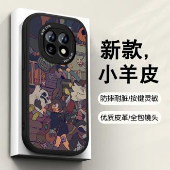 適用OPPOA5手機殼新款5G全包防摔a5活力版卡通保護手機套A5Pro小羊皮0pp0日系情侶男女矽膠軟外殼浮世繪神社