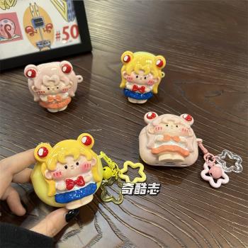 動漫美少女適用於迪士尼F9彩色款無線耳機套p10五角星掛飾p1防摔矽膠軟殼Q33立體月亮貼片602藍芽保護套879V