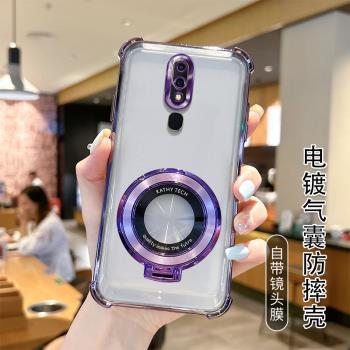 適用oppoA9手機殼oppo A9x保護A9矽膠套PCAM10全包opa軟殼opoo四角防摔oppa男女潮新款外殼opopa超薄透明0pp0