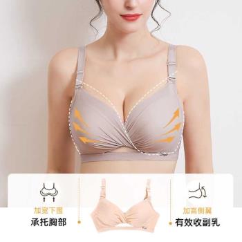 美背加厚上託胸罩收副乳無痕無鋼圈聚攏少女小胸顯大調整文胸內衣