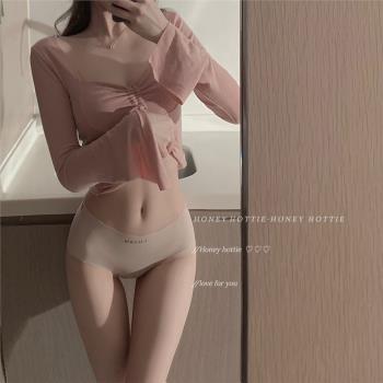 『Hottie』3D蜜桃臀~日系簡約中低腰冰絲無痕夏季抗菌少女內褲