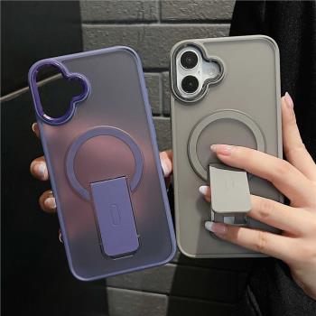 隱藏折疊支架新款磁吸適用蘋果16proMax手機殼15pro磨砂防指紋適用iPhone13情侶款12保護套11防摔4plus高階感