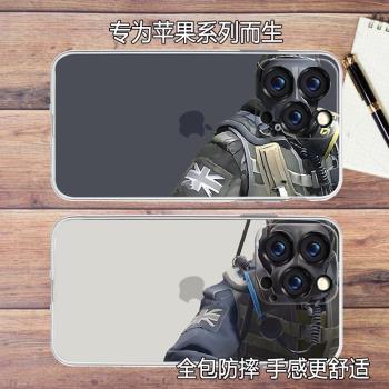 csgo反恐精英蒼蠅頭適用蘋果16/15/14/13Pro Max矽膠防摔創意個性iPhone11/12全包手機殼plus遊戲男13Mini