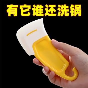 新款矽膠刮刀鍋底清潔耐高溫刮板洗鍋碗碟不粘鍋家用刮片油汙鏟