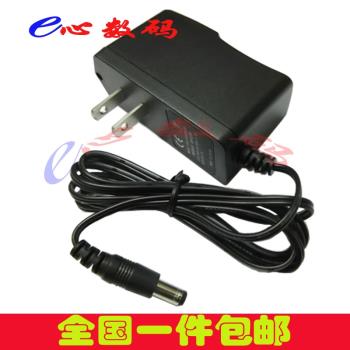 適用ELectrolux伊萊克斯無線吸塵器 充電器CT180LI電源適配器配件