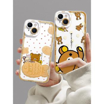 適用iphone16promax手機殼15pro蘋果14plus透明6s軟殼13mini輕松熊ip12矽膠xs卡通11保護套8plus女生7可愛se2