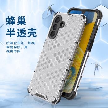 適用三星A54手機殼氣囊防摔galaxy a34保護套透明全包SM-A546B外殼a346e男女款case海外版galaxya防滑3460薄