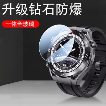 佳明165鋼化膜Forerunner165貼膜garmin165手錶膜f165表膜運動智慧表螢幕保護屏保高畫質玻璃防爆表盤全屏的屏