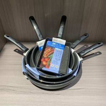出口日本輕量不粘鍋炒鍋煎鍋家用平底鍋電磁爐燃氣灶專用煎牛排鍋