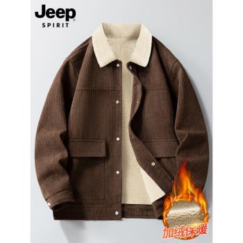 JEEP SPIRIT吉普羊羔絨外套男士秋冬季加絨加厚休閑上衣工裝夾克