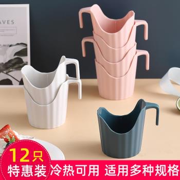 塑膠一次性辦公加厚防燙紙杯