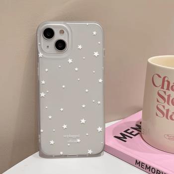 ins風簡約滿屏白色簡約星星適用iPhone16Promax手機殼15pm少女13p新款12可愛11潮韓系16磨砂15防摔保護殼
