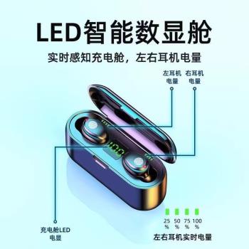 2024年新款無線藍牙耳機雙耳降噪低延遲入耳式運動耳機音樂遊戲