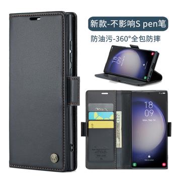 限量版搭扣皮套適用三星A32/A52 5G手機殼A72手機套全包鏡頭A52S軟膠底A5260插卡電話保護套防摔男卡套女錢包