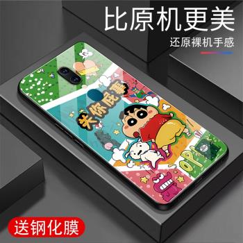 關你屁事oppoA9手機殼新款玻璃保護套oppoA9X鏡面時尚全包邊矽膠個性創意網紅男女小眾高階感外殼