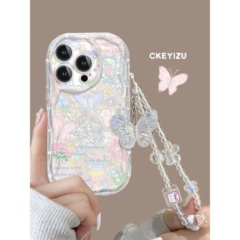 適用於蘋果14手機殼15新款plus奶油紋iPhone13蝴蝶12promax小狗13透明防摔11pro矽膠7/8彩貝殼紋卡6s鏈條xs