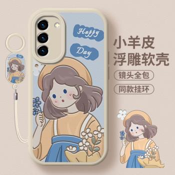 甜心女孩適用三星s21手機殼s21ultra新款s21十+小羊皮FE女galaxy全包samsung防摔掛繩高階簡約保護軟套