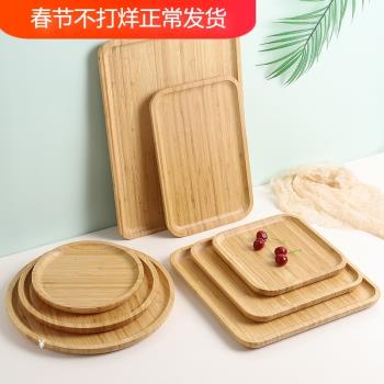 日式竹製木託盤長方形家用功夫茶具圓盤茶盤水果燒烤小吃餐具盤