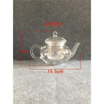玻璃茶壺泡茶器家用花茶功夫沏茶專用耐熱過濾沖茶具單壺清倉撿漏