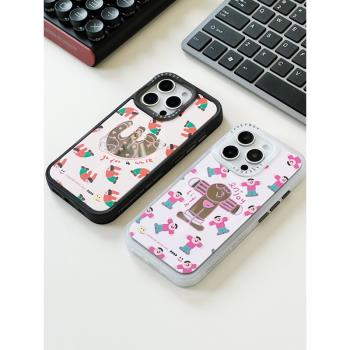 檬夏透氣散熱磁吸隨心變適用iphone16/15/13手機殼蘋果14promax防摔12magsafe純色無線充電磁吸背板吸附卡通