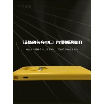 美團共享充電寶5000毫安自帶線三線合一學生便攜超薄快充移動電源