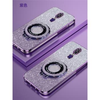 OPPOA9漸變閃粉手機殼高階時尚適用OPPOA9x高階感新款創意學生磁吸支架款透明超薄軟殼A9簡約電鍍防摔保護套