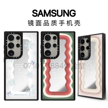 CASE聯名勵志標語系列明星同款三星Galaxy S24Ultra手機殼適用MagSafe磁吸鏡面Samsung S25U防摔保護套23/24