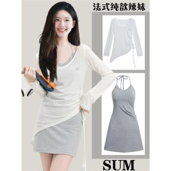 SUM《莫利納少女》設計感防曬罩衫上衣女夏洋裝連衣裙套裝1衫1裙