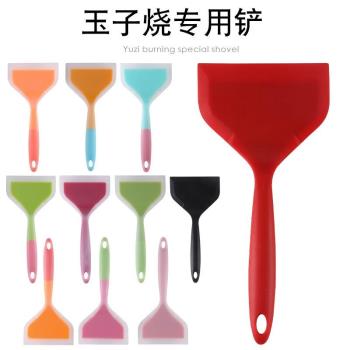 玉子燒鍋鏟小號矽膠煎鏟不粘鍋專用鏟厚蛋燒鏟子家用鏟廚具