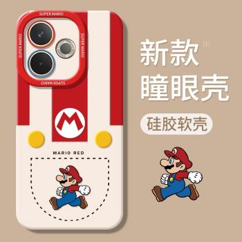 適用oppoA5活力版手機殼A5活力板新款PKV110全包oppoPKV110防摔opa液態矽膠oppa外殼0pp0保護套oppo男女5g軟