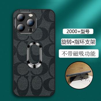 適用三星A42手機殼A34旋轉支架A32商務A30S指環GalaxyA35折疊式A20E復古A25小眾A21S皮質A23防摔創意保護套