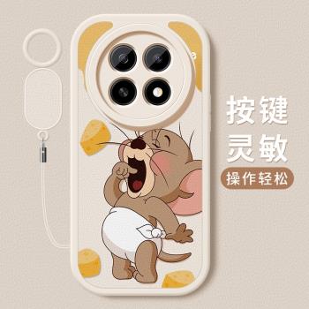 適用oppoa5手機殼保護套a5活力版新款乳酪傑瑞卡通可愛OPPO小羊皮全包防摔矽膠軟殼PKP110女簡約創意掛繩外殼