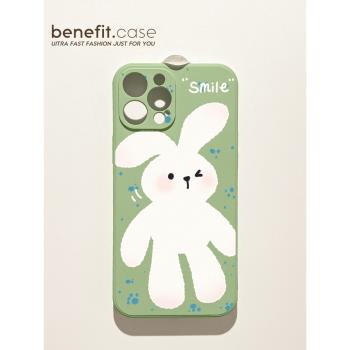benefit卡通可愛兔子小眾16適用15蘋果13手機殼iphone14promax新款12套11簡約xsmax全包xr防摔8plus矽膠軟7p